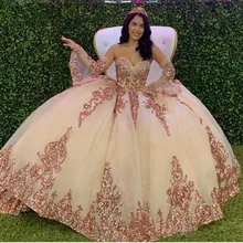 Bleu clair Princesse Robes De Quinceanera 2022 Hors De L'épaule Dentelle Tulle 16 Robe Élégante Soirée Formelle Robe De Bal femmes 