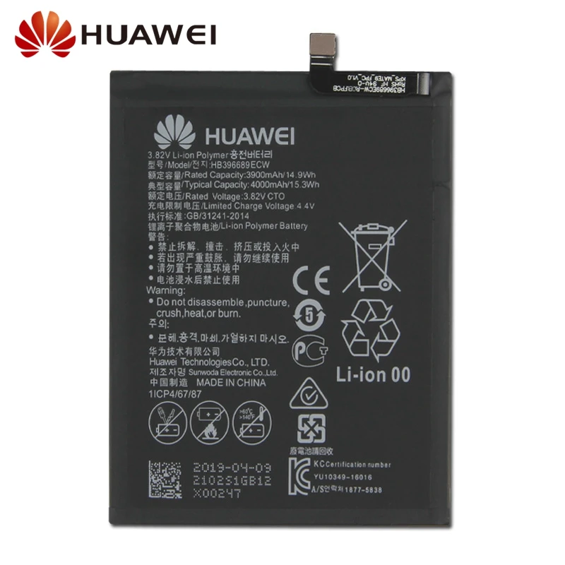 Оригинальная сменная батарея HB396689ECW для huawei mate 9 mate 9 Pro Honor 8C аутентичная батарея для телефона 4000 мАч