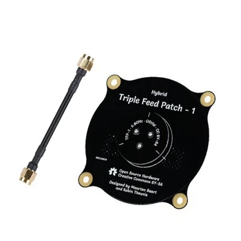 

5.8GHz Triple Feed Patch Antenna SMA Directional Circularly Polarized Antenna for FPV Goggles RC Drone