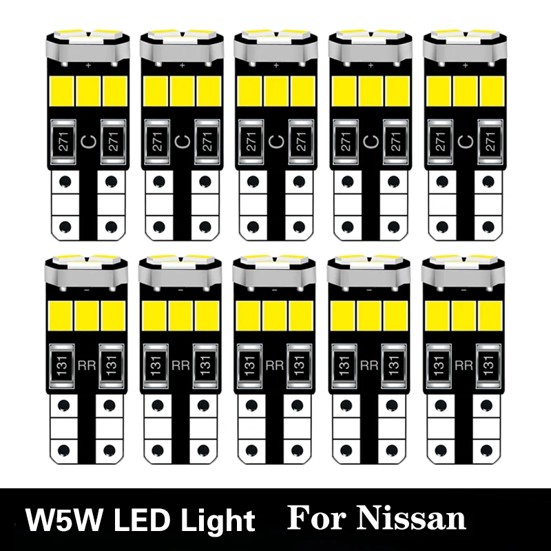 10 шт. светодиодный автомобильный фонарь W5W T10 168 2825 2835 SMD для Nissan Qashqai j11 Tiida Juke Almera
