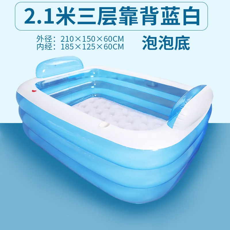 ПВХ бассейн, Двойная ванна, утолщенный бассейн для взрослых, чтобы увеличить изоляционные бассейны, Детская ванна - Цвет: 2.1m