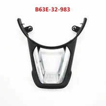 Автомобильная оплетка рулевого колеса Блестки для Mazda 6 ATENZA Mazda 3 Axela Mazda CX-5 CX-3 CX-8 рулевого колеса V накладка панель B63E-32-983