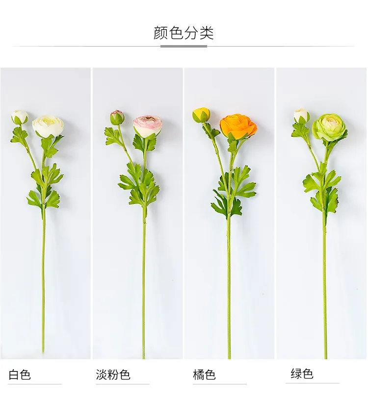 开心茶玫修改1_005