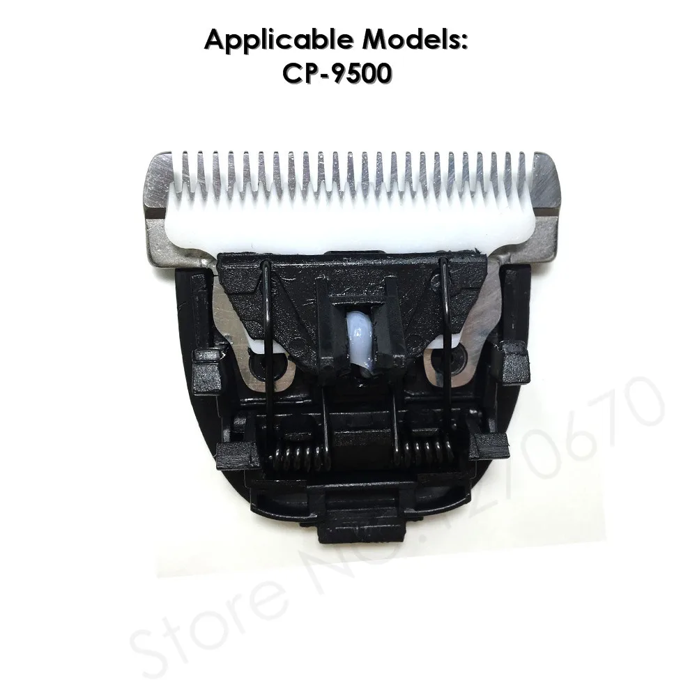 Dog Hair Trimmer Blade CP-9600 Ceramic Knife for Pet Clipper CP6800 CP8000 CP9600 CP9500 KP3000 12mm Cutter Head