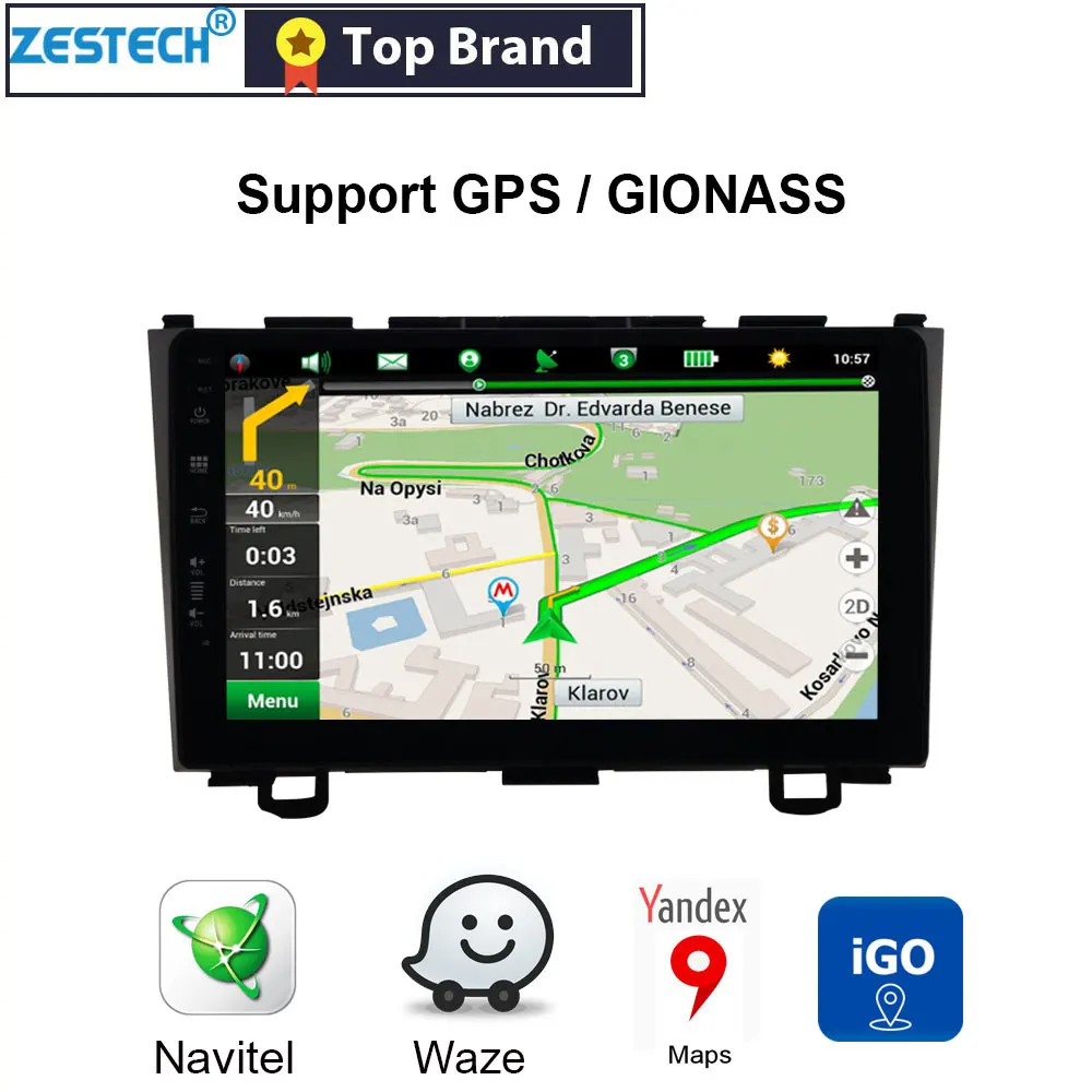 Android 9,0 2.5D ips " gps Радио автомобильный dvd-плеер для Honda CR-V 2007-2011 головное устройство автомобиля gps DVD мультимедиа DSP SWC 4 Гб+ 64 ГБ