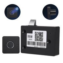 Биометрический Электрический мини-замок, портативный замок для ящика с отпечатком пальца для офисного ящика, умный замок без ключа для шкафа с отпечатком пальца