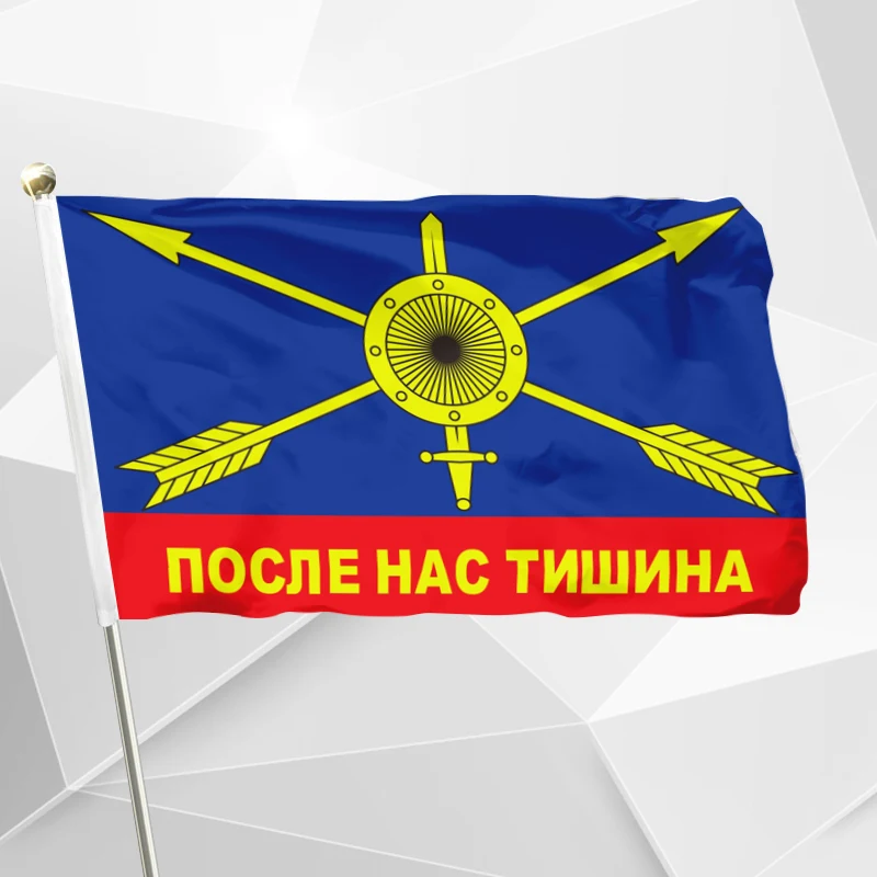 

Russian Army Rocket Strategic Forces Flag 90x150cm 3x5ft Polyester Flying Custom 60x90cm 21x14cm Banner