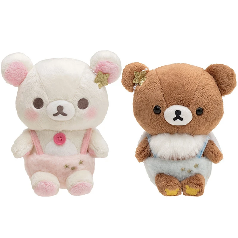 子供用ぬいぐるみ 22cm 男の子用 女の子用の天使の形をしたぬいぐるみ Stuffed Plush Animals Aliexpress