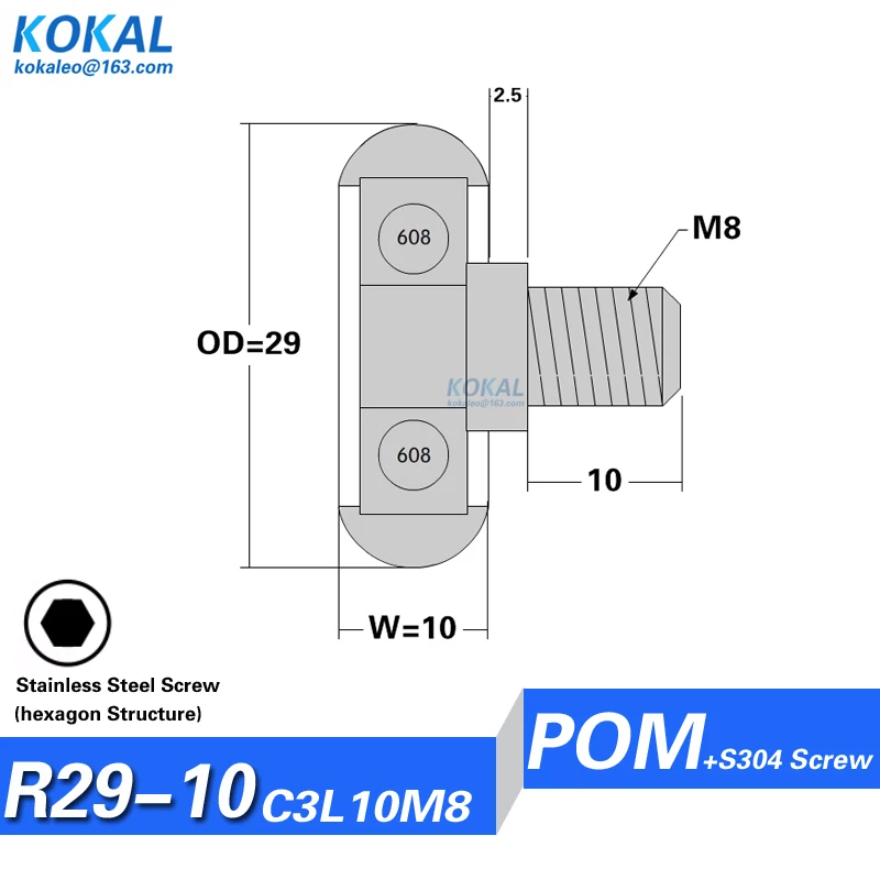 R0829-10+88-233