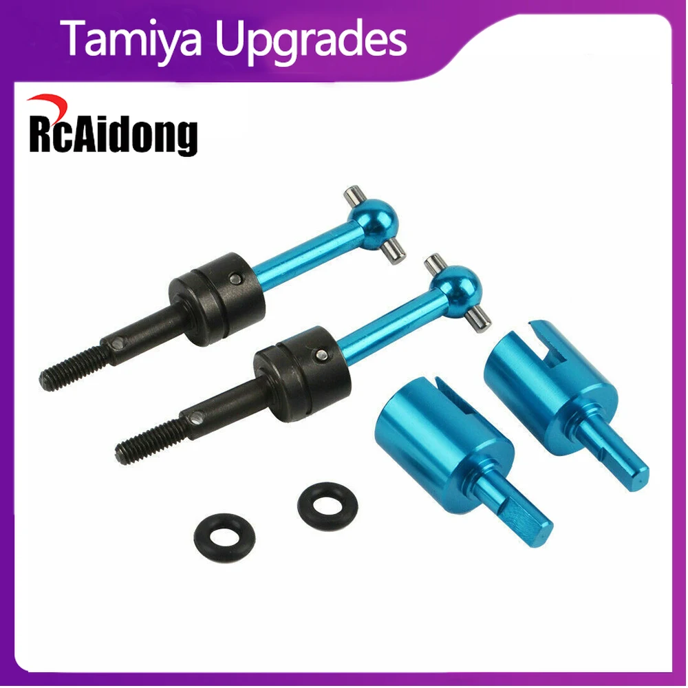 TT02 Aluminum Universal Gearbox Joint Swing Shaft Set Accessories for Tamiya TT-01 TT-02 1/10 RC Car Upgrades Parts | Игрушки и хобби