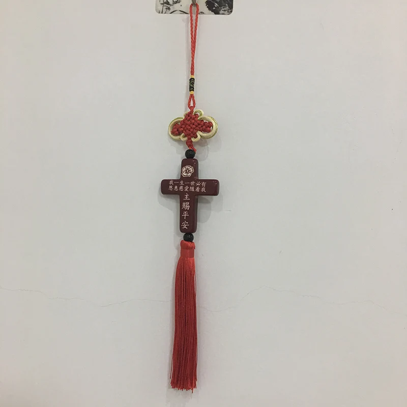 Vintage Cross Pendant Catholic Christ Praying Wooden Cross Church Supplies Car Bedroom Cross Decoration Pendant