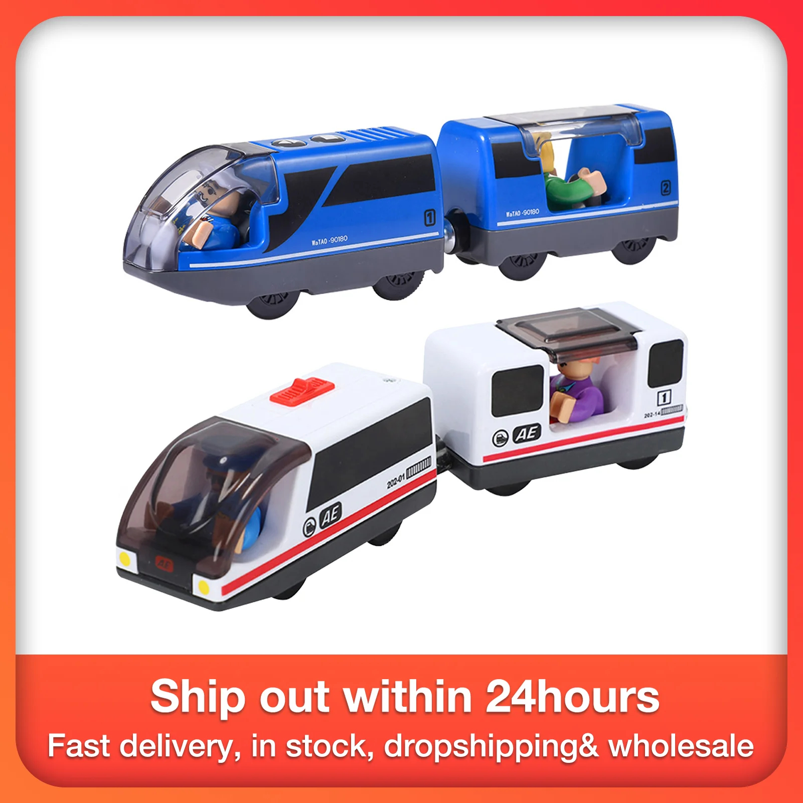 1 Set Small Train Magnetic Rail Toy 