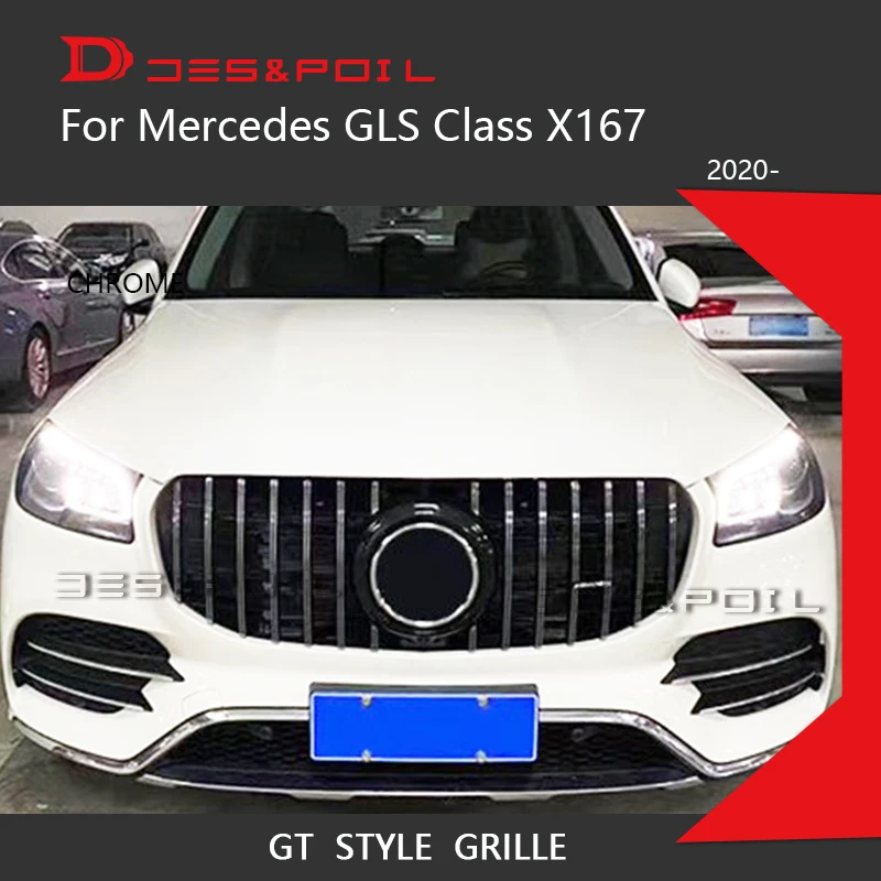 2020 GLS X167 GTR ĳ޸ī  Ÿ ׸, ޸  GLS Ŭ ̽Ʈ SUV Ʈ ׸, GLS5800 GLS400 GLS450