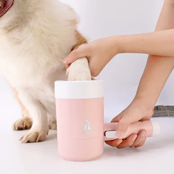 

Automatic Pet Cat Dog Foot Washing Cup Pet Dog Paw Cleaning Tool Auto Rotary Soft Silicone Cleaner Cup For Small Medium Dogs #