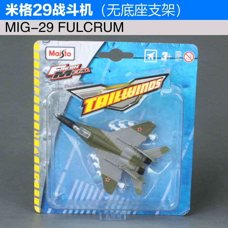 MIG-29 FULCRUM