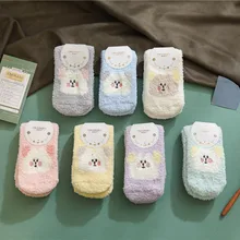 MIARHB, женские носки, хлопковые, зимние, Харадзюку, модные, с мультяшным принтом, Утолщенные, теплые, домашние, хлопковые, средние Носки, Skarpetki