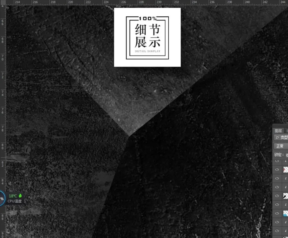 QQ截图20190617145141