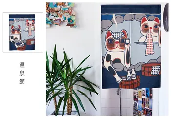 

Taiwan Japan style Chinese mascot lucky cat fabric door curtain shade hanging bedroom living room kitchen home decoration