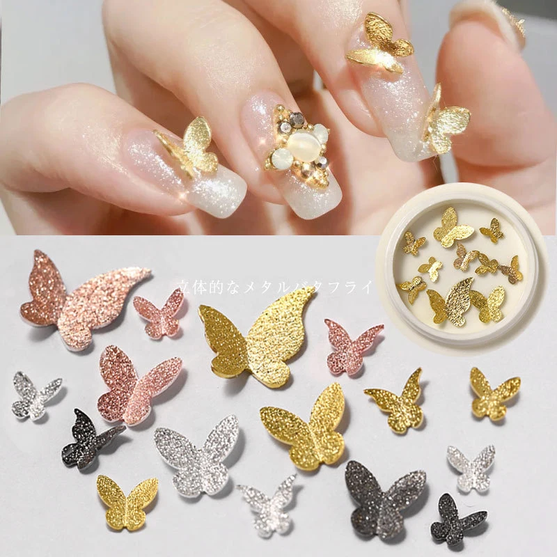 1 Box Nail Art 3D Metal Butterfly Mixed Size Matte Metallic Rose Gold Charms Jewelry DIY Manicure Decoration | Красота и здоровье
