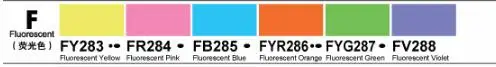 FINECOLOUR художественные маркеры кисть EF100/EF101/EF102 240/160/480 цветов рисунок спиртовой основе маркеры двойная голова аниме художественные принадлежности - Цвет: EF102-6colors