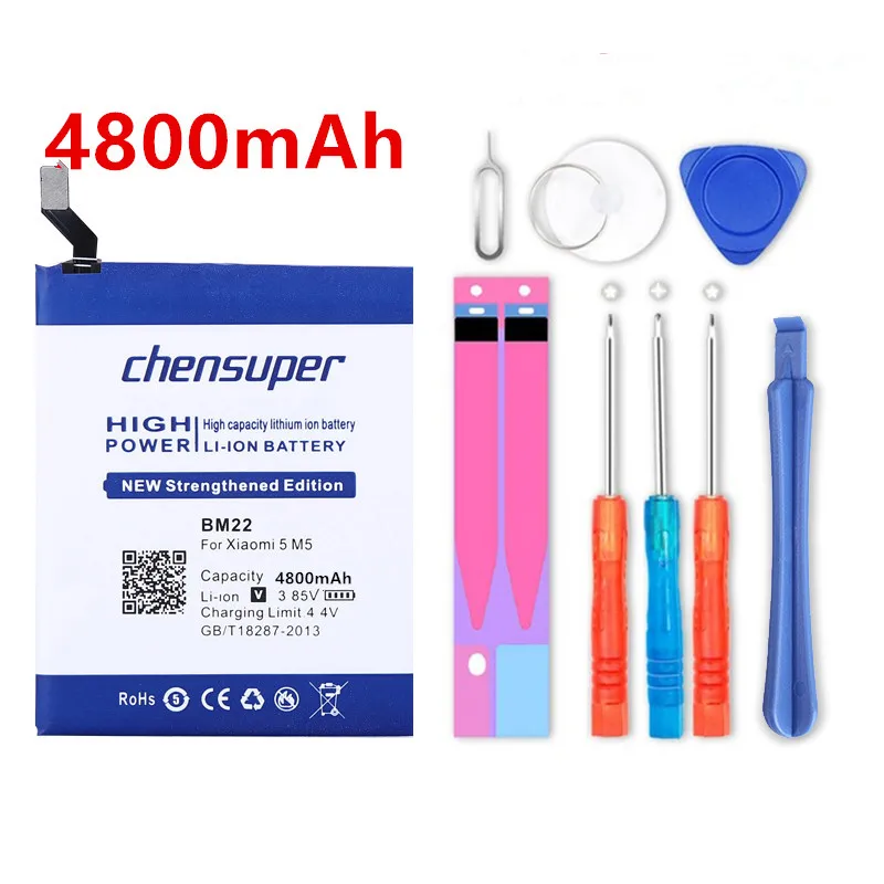 100% New 3700mAh BM22 Battery High quality for Xiaomi Mi5 5 M5 MI 5+ | Мобильные телефоны и аксессуары
