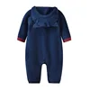 Boys' Baby Clothing