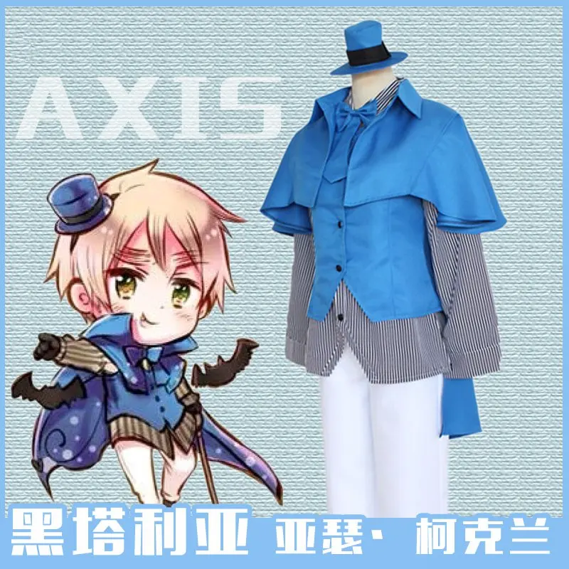 Аниме APH Англия Великобритания косплей костюмы Hetalia Артур Киркланд одежда для