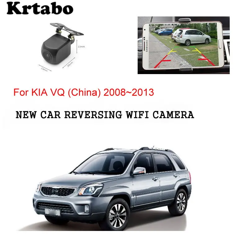 Автомобильная Беспроводная задняя камера для Kia VQ(Китай) 2008~ 2013 Автомобильная Ночная камера заднего вида HD CCD ночного видения водонепроницаемый высокое качество