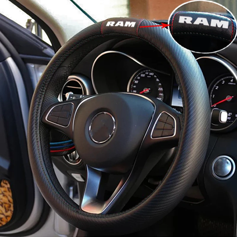 Для Dodge Ram 38 см чехол рулевого колеса автомобиля Защита из углеродного волокна автомобильные аксессуары