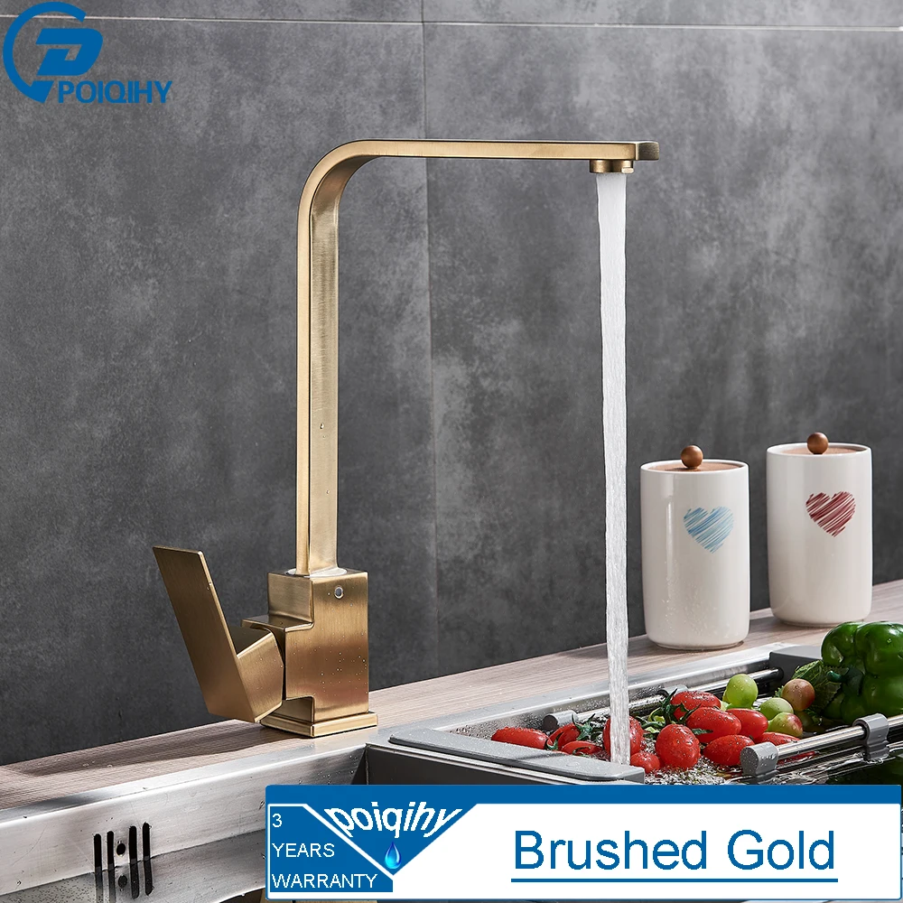 Brushed Gold