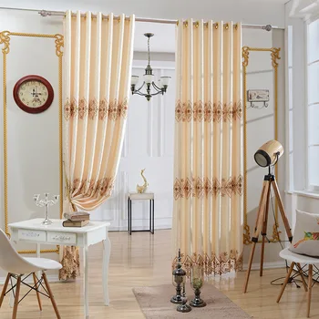 

Nordic High Precision Embroidery Shading Curtains for Living Dining Room Bedroom.