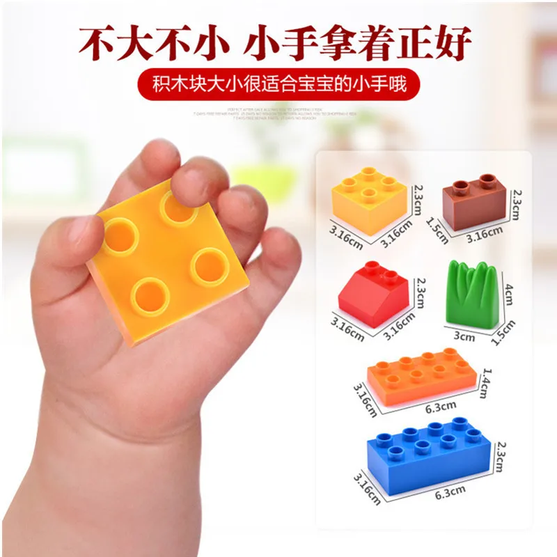 

Jule Educational ENLIGHTEN 208 Base Large Particles Assembled Building Blocks Children Early Education GIRL'S And BOY'S Toy