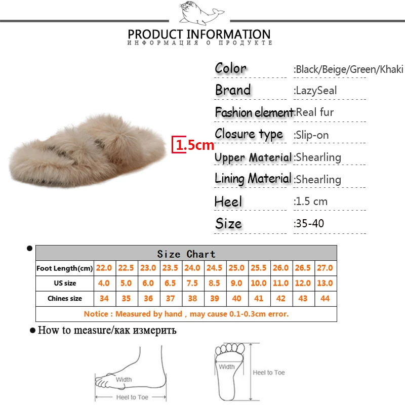 LazySeal/женские тапочки с натуральным мехом новые тапочки их меха под кролика домашние Шлепанцы женские пушистые домашние вьетнамки