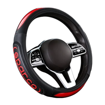 

Car Steering Wheel Cover D Shape Or Round For Mazda mazda 3 2007 2008 2010 2014 2015 2016 2017 2018 axela bk bl 323