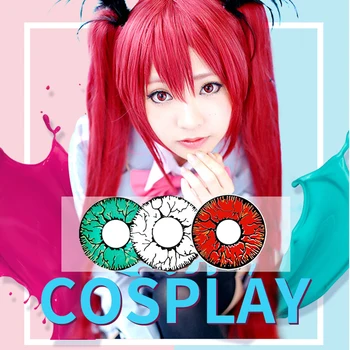 

1 Pair Beautiful Pupil Color Contact Lenses Monthly Female Path 14.0-5mm Cute Multicolor Party Cartoon Girl Decoration Cosplay