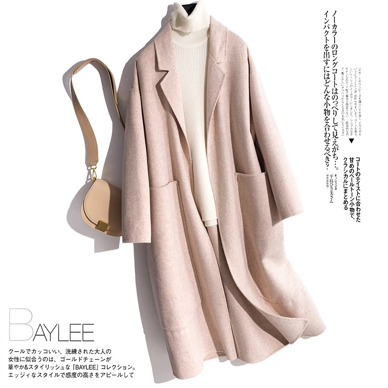 

New wool coat female loose version autumn and winter women's jacket double-sided wool warm V-neck solid color casual long coat