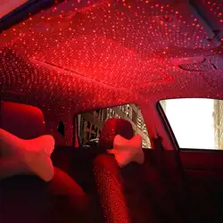 Новый USB спальный атмосферный светильник s автомобильный интерьерный светильник украшение на крышу автомобиля светильник светодиодный