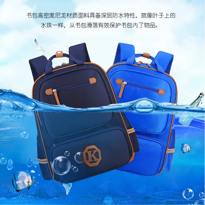 

British-Style School Bag Young STUDENT'S Light Wear-Resistant Waterproof Training Classes in Children Backpack Package Printing