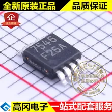 5 шт./лот LM7705MM MSOP-8 F26A DC-DC высокое качество./