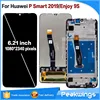 Mobile Phone Parts