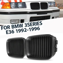 Для BMW E36 1992-1996 318i 325i Передняя Матовая Черная решетка радиатора для спортивных авто решетка капота решетка