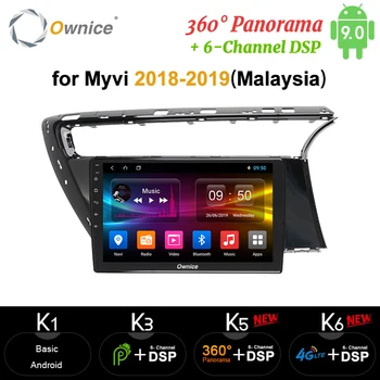 

IPS 10.1‘’Android 9.0 4G RAM 64G ROM 360 Panorama DSP Optical Car DVD Player navigation GPS for Myvi 2018-2019 1din（Malaysia）