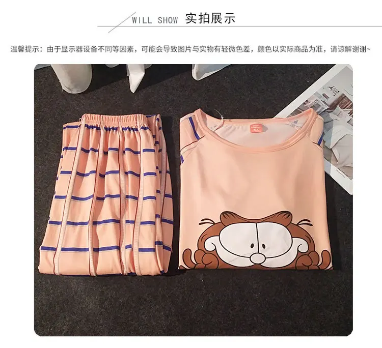 S咖啡猫长袖_01_08