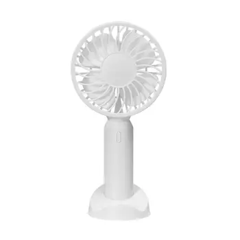 

New Handheld Fan Mobile Phone Stand Small USB Portable Third Gear Adjustable X6HA