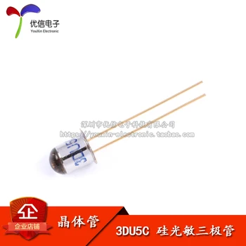 

3DU5C silicon phototransistor transistor / transistor / metal package pin 2