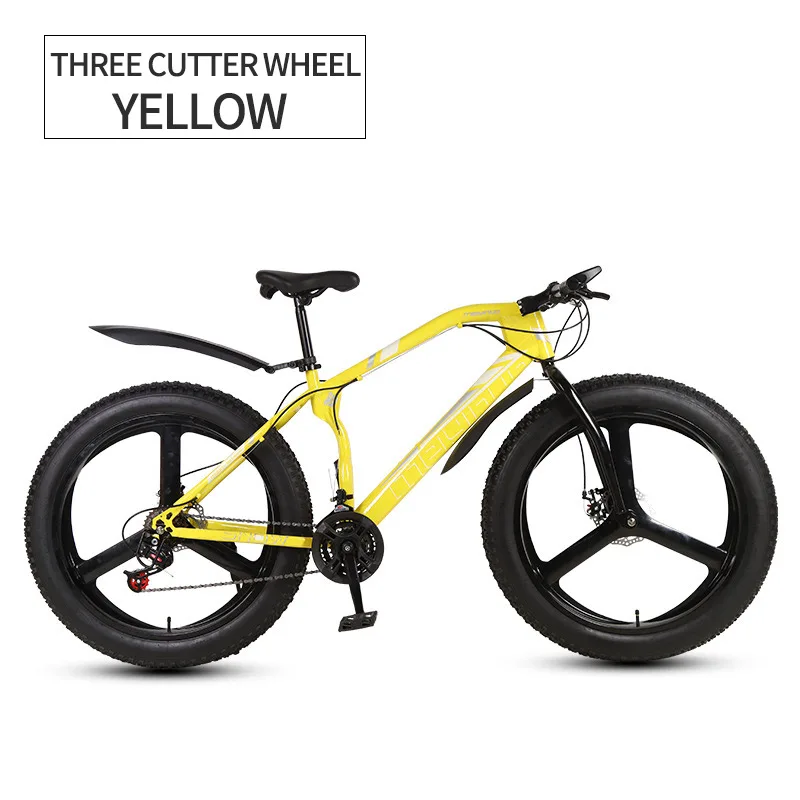 21/24/27 speed snowmobile ATV 26 inch double disc brake wide tire off-road variable speed road bike adult mountain bike 21/24/27 speed snowmobile ATV 26 inch double disc brake wide tire off-road variable speed road bike adult mountain bike