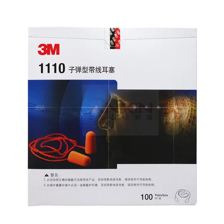 

Genuine Product 3M1110 with Line Anti-noise Foam Earplug Factory for Snoring Noise Reduction Sound Insulation Men And Women Slee