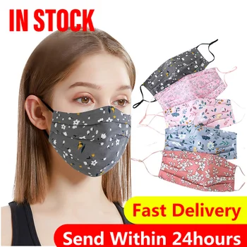 

1/5PC PM2.5 Breathable Flower Face Mask Printed Masks Fabric Protective anti-Dust Mouth Cover Washable Reusable Mouth Mask#3
