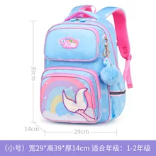 

Waterproof Children School bags Girls Orthopedic Backpacks Kids Book Bags princess primary school Backpacks schoolbag Mochilas