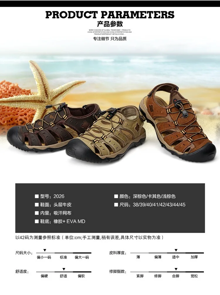 Г. verano nuevas zapatillas de punta de cuero ahuecadas sandalias transpirables para hombre cómodos zapatos planos antidesliza